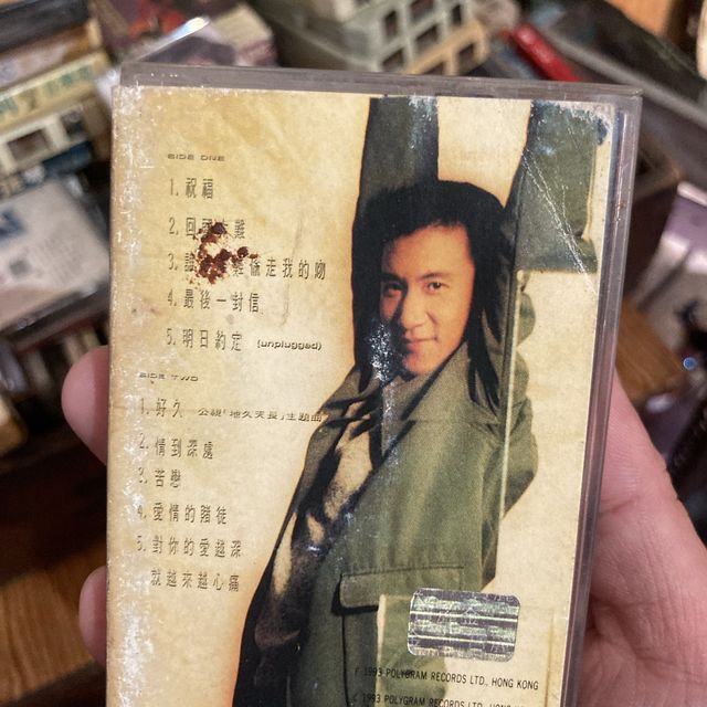 台中市酷酷kuku 古物店🎬超好逛超好買👍