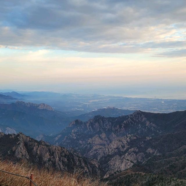 Majestic View from Above