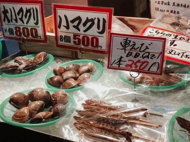 海邊享受新鮮海鮮聖地黑潮市場🐟