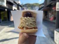 【太宰府参道】食べ歩き　モンブラン最中
