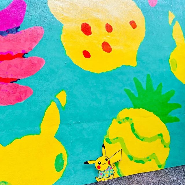 🔴Gotcha PikaPika💛 Zhongshan Linear Park 台北捷運中山站線形公園