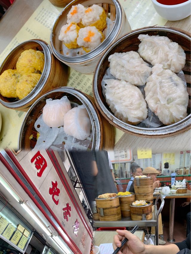 香港仔老字號大件夾抵食懷舊傳統點心