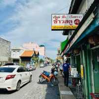 ร้านข้าวสตู ร้านขึ้นชื่อแห่งเมืองสงขลา