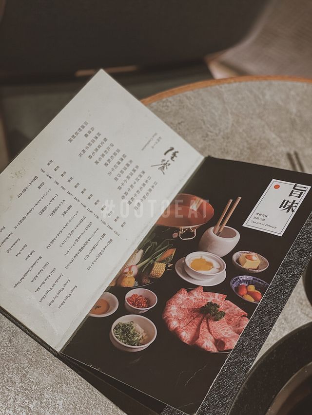 台北火鍋推薦｜是誰譽有火鍋屆LV的美名呢！？