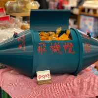 尋找懷舊小食玩具🪀小店