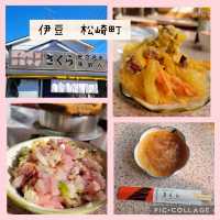 【伊豆】地魚料理　さくら