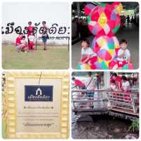 1 day trip @ บางเลน