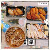 油麻地高質平價壽司
