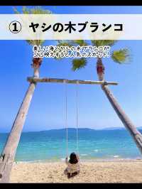 【福岡】行ってよかった糸島の観光地7選