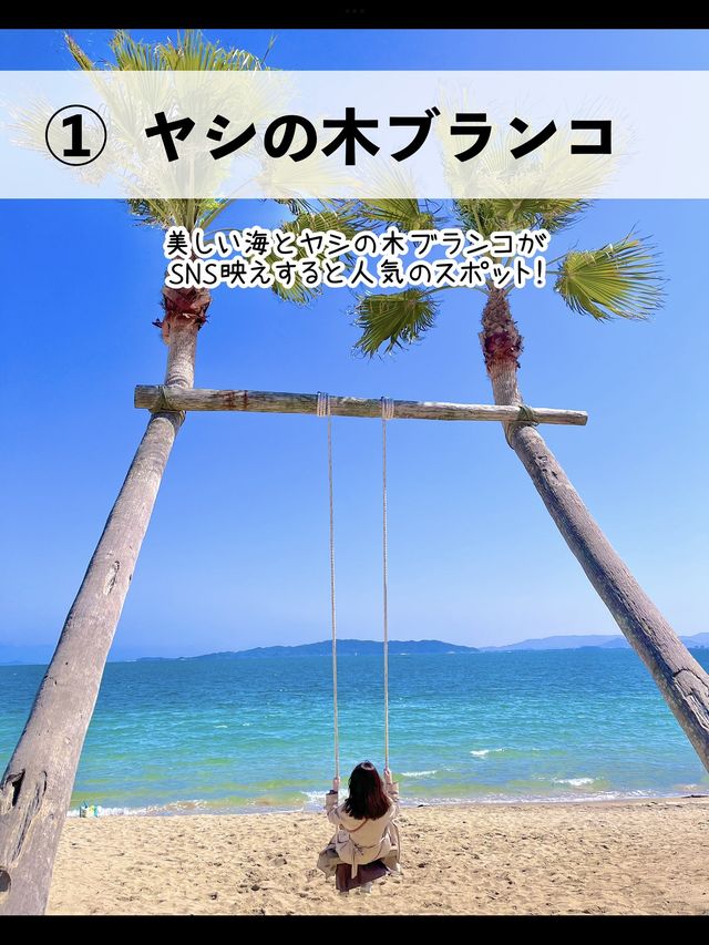 【福岡】行ってよかった糸島の観光地7選