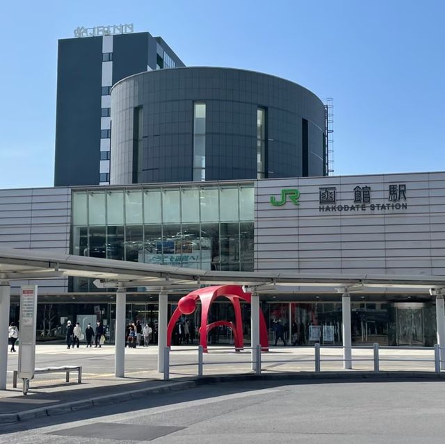 【北海道:函館】活気あふれる函館朝市へ