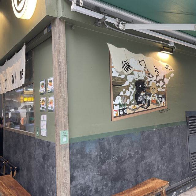 人氣人龍小食店 人氣人龍小食店