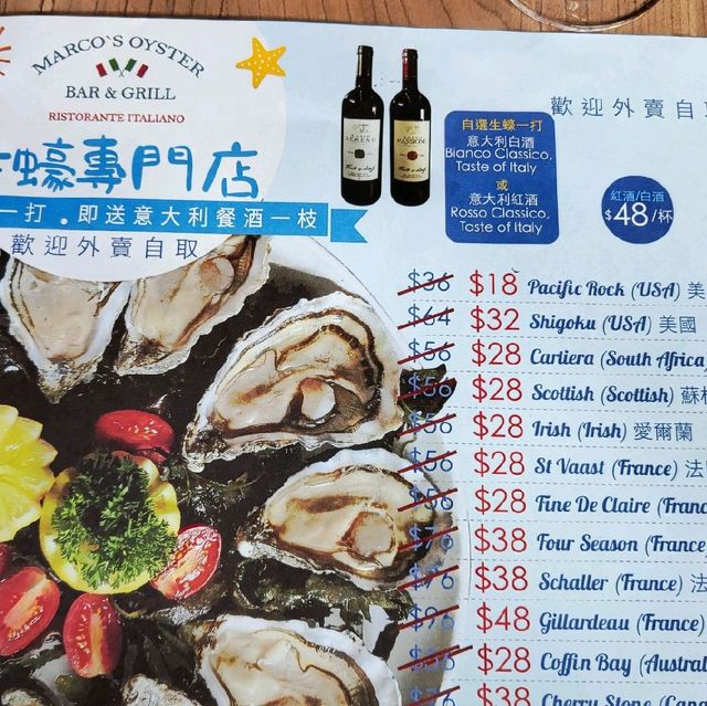 下午茶時間$10/隻即開美國生蠔😋 下午茶時間,客人唔多,坐得舒服👍食物即制好味! 下午茶時間$10/隻即開美國生蠔😋 下午茶時間,客人唔多,坐得舒服👍食物即制好味!