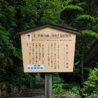 これが山形県の閑さや岩にしみ入る！立石寺