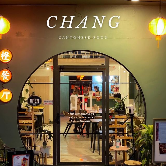 CHANG ฉาง | เชียงใหม่ 🥢