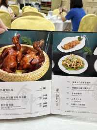 💕《食神》皇帝炒飯