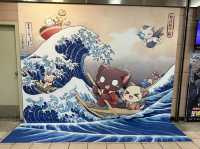北門台北地下街特色的視覺裝飾