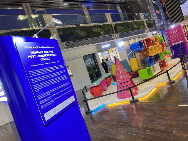 K11 - Design made in HK 2022