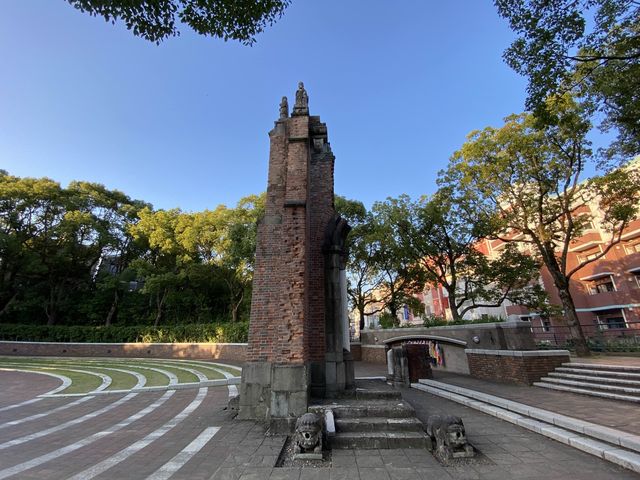『原子爆弾落下中心地碑』と『爆心地公園』