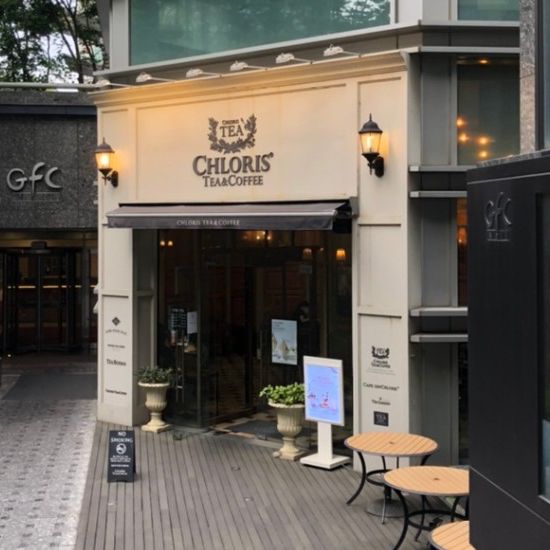역삼역 근처 가볼만한 카페 “클로리스”