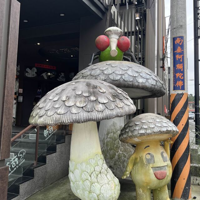 Master of Mushroom 