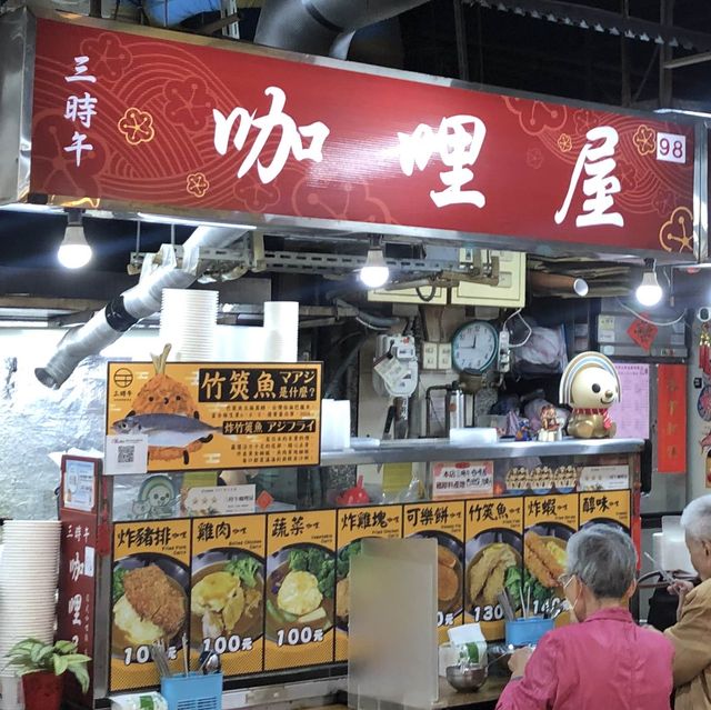 超平價的美食在水源市場🍱