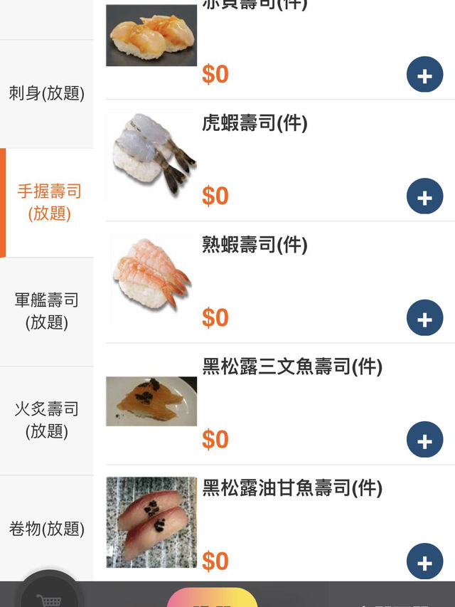 仼食大閘蟹🫶🏻❤️