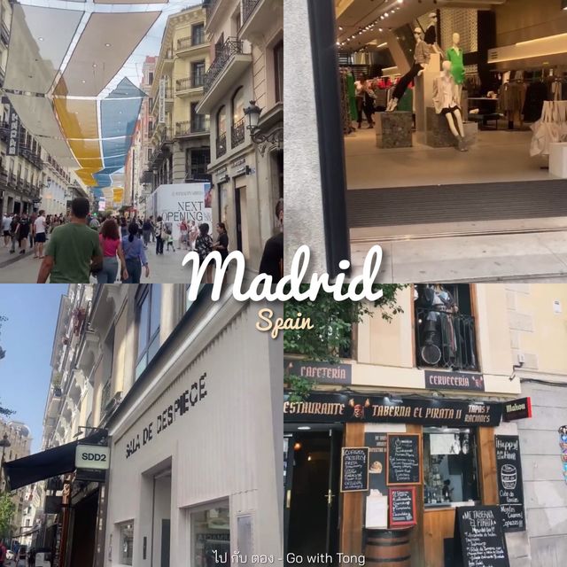 ลัดเลาะท่อง 'มาดริด' สเปน 🇪🇸