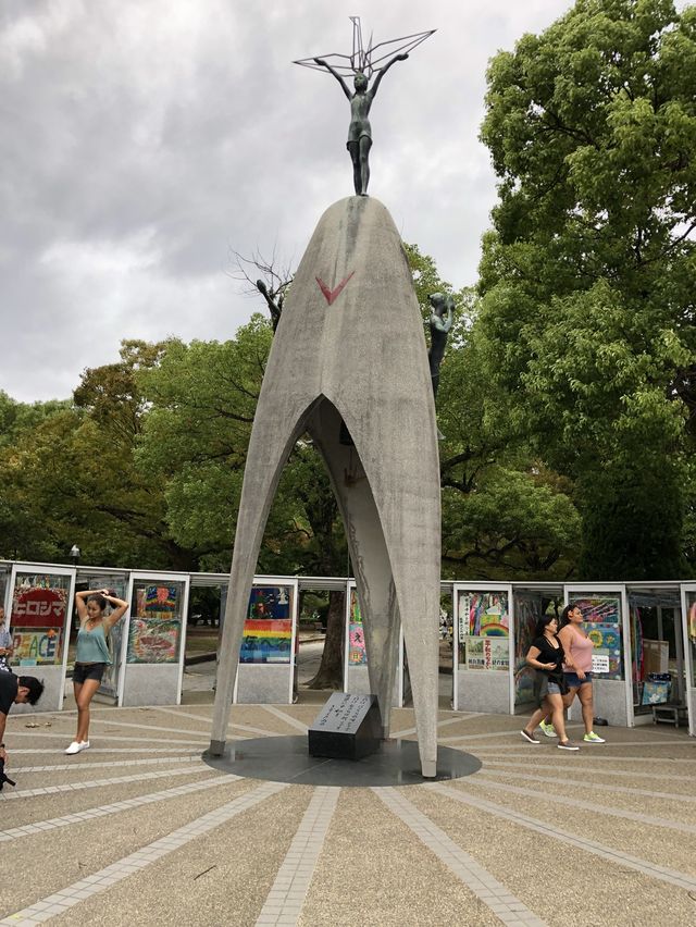 Hiroshima Peace Memorial, Japan 