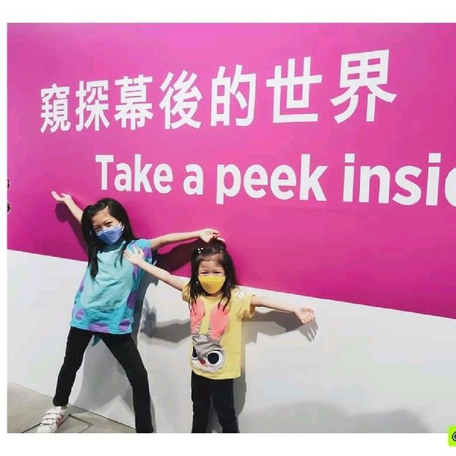 科學館《彼思動畫的科學秘密》