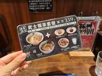 【台北】日本拉麵：麵屋武藏
