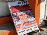 도자기클래스가 가능한 '라움공방'