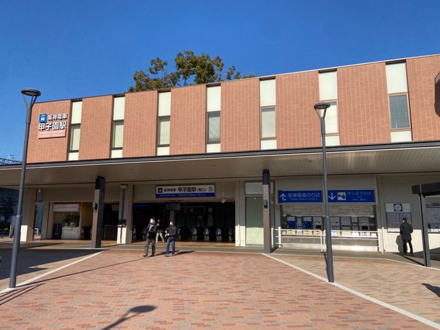 阪急電車🚃甲子園駅から甲子園まで..⚾️