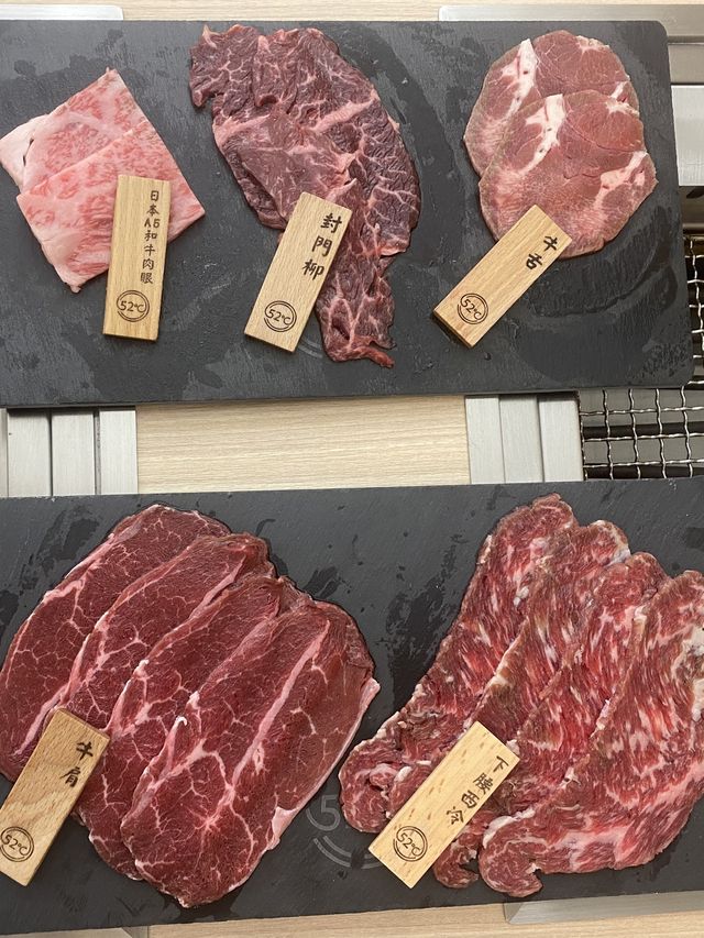 入口即溶既A5和牛🐮