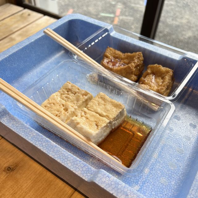 【山形】大正ロマンを感じる温泉街(お店)