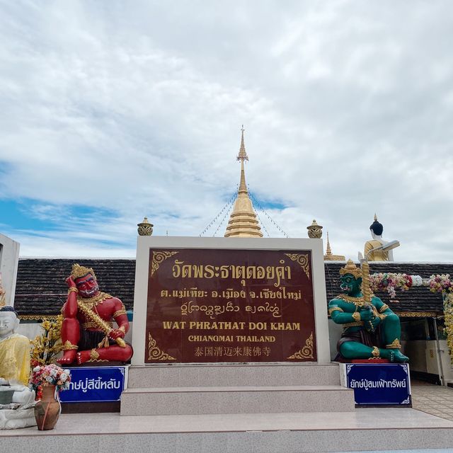 เที่ยวเชียงใหม่ สายมูต้องมาที่นี่✨