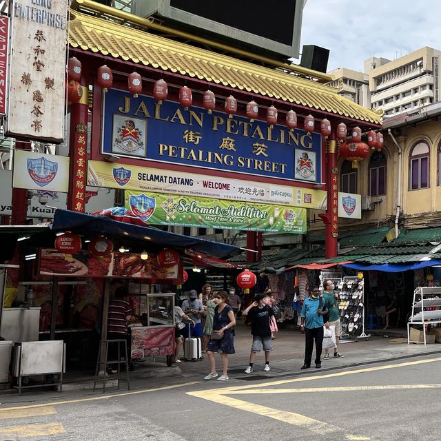 Jalan Petaling