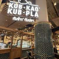 "Kub Kao Kub Pla Siam Paragon 店"