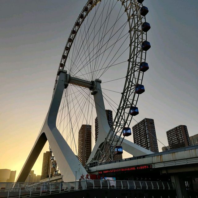 Tianjin Eye 