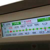 長沙高鐵遊