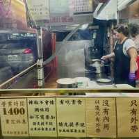 台東排隊名店😎林家臭豆腐