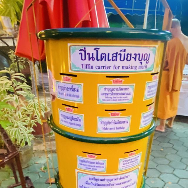 ไหว้พระวัดหมื่นตูม | เชียงใหม่