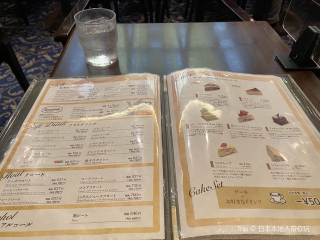 『KIEFEL』ホワイティうめだ店のオムライス。
