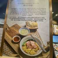 Kok Mee Wanton Noodle
