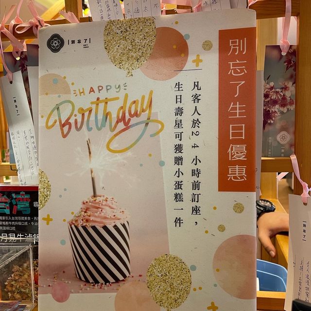 台式火鍋🍲任飲任食！