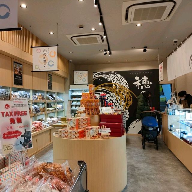 【大阪 黒門】和菓子も洋菓子もお土産の日本のお菓子もここで👍