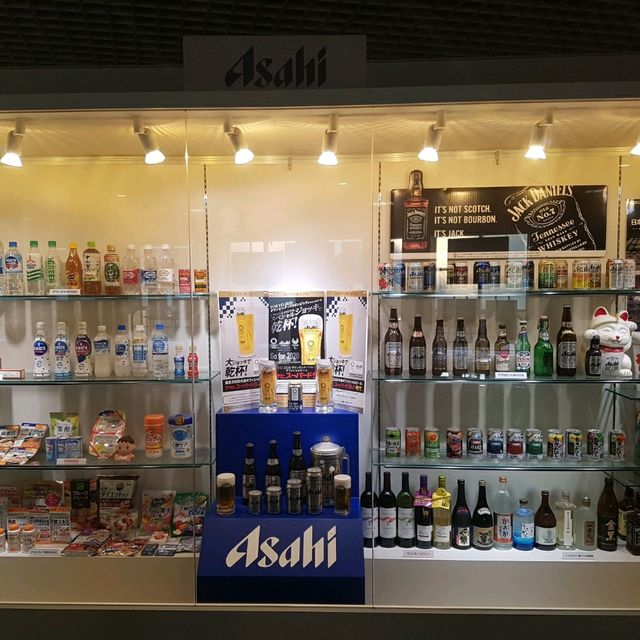 술을 좋아하신다면 필수코스 아사히 맥주공장 체험