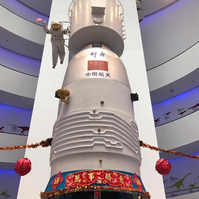 澳門🇲🇴通關❤️親子遊第一擊‼️澳門科學館 澳門🇲🇴通關❤️親子遊第一擊‼️澳門科學館