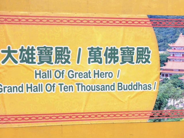 Temple Hunting on Lantau Island Hong Kong