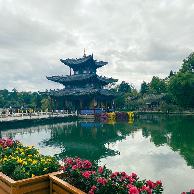 Black Dragon Pool Park - 5/5
